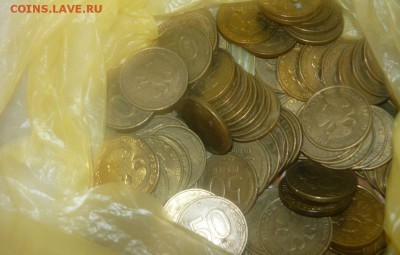 50 рублей 1993 год 495 штук 5.10.15 г. в 23.59.59МСК - 3.JPG