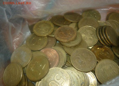 50 рублей 1993 год 495 штук 5.10.15 г. в 23.59.59МСК - 2.JPG