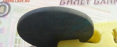 2 копейки 1810 года ЕМ.НМ - P1140423.JPG