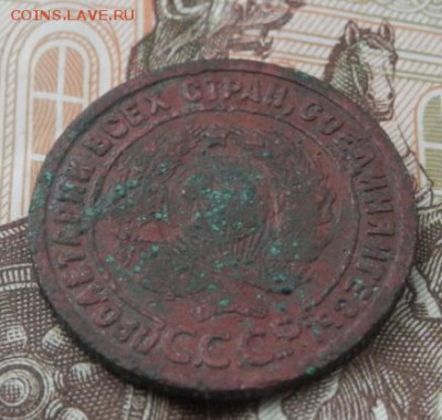 1 коп1925 оценка! - 2015-10-02_11.08.57