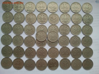 1 р. 1999 сп – 50 монет, низкий - 2015-10-02 12.47.54