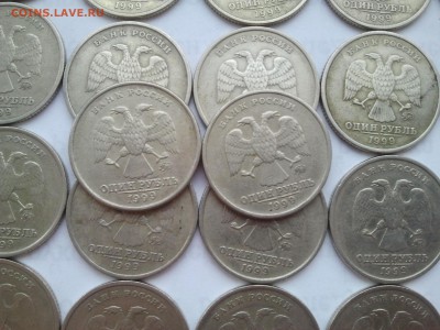 1 р. 1999 ммд –  50 монет, низкий - 2015-10-02 12.43.28