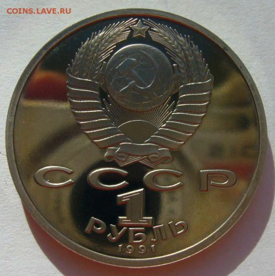 Барселона. Штанга до 7.10.15 в 22.00 - Штанга 3