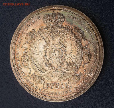 Сей славный год 1812 - БОРОДИНО-5