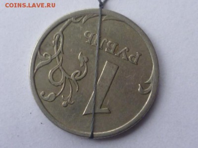 1 руб 2006г - P1090073.JPG