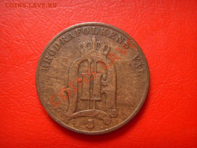 Швеция 2 оре 1882  до 25.08 в 21.00 М - LPIC7803.JPG