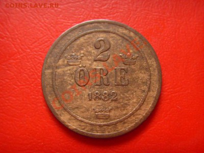 Швеция 2 оре 1882  до 25.08 в 21.00 М - LPIC7802.JPG
