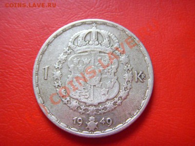 Швеция 1 крона 1949 серебро до 25.08 в 21.00 М - LPIC7788.JPG