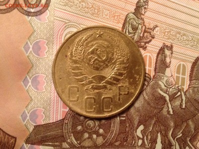 5 копеек 1938г. до 6.10.2015 в 22.22 - image