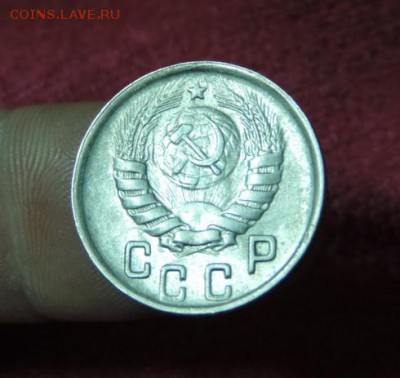 15 копеек 1944г.штемпельная,из кубышки - DSCN2660