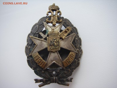 Крест в венке, Н II, 1790-1890 - IMGP0113.JPG