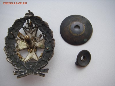 Крест в венке, Н II, 1790-1890 - IMGP0122.JPG