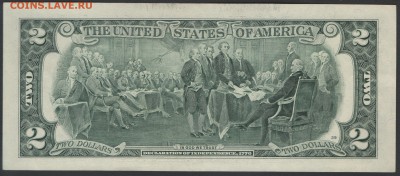 США 2 доллара 2003 B2 сер.А до 05.10.2015 21.00 мск - $2 US B2 03A rev