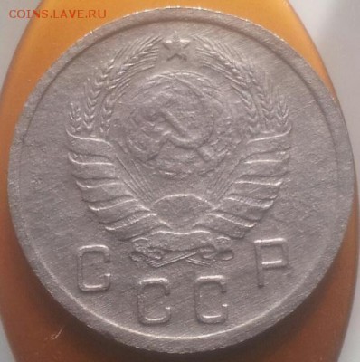 10 15 и 20 коп 1937 года - 20151002_142602-1