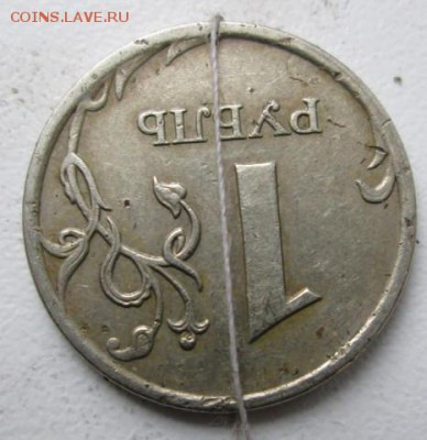 1 р.2007 г., поворот на 180 гр., до 4.10.15. в 21-оо мск - photofacefun_com_1443781976