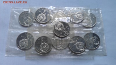 5руб. Архангельский собор 1991г пруф в ориг.банк запайке - IMAG0002