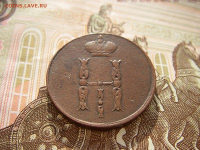 КОПЕЙКА 1855  ЕМ - IMGP0045.JPG