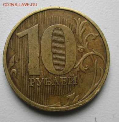 10 р. 2011 г.,- п.раскол до 4.10.15. в 21-оо - photofacefun_com_1443788130