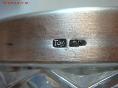 Пепельница -Серебро 875 пр.,хрусталь - DSC02120.JPG