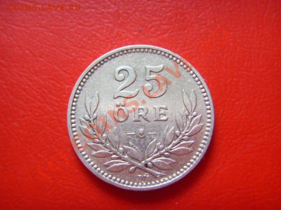 Швеция 25 оре 1919 серебро до 25.08 в 21.00 М - LPIC7781.JPG