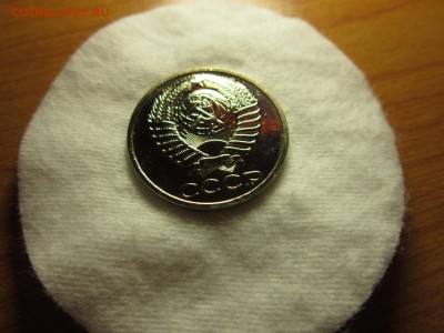 50 копеек 1989 года.Окончание 03,10,2015 22,00 по Москве - IMG_1225.JPG