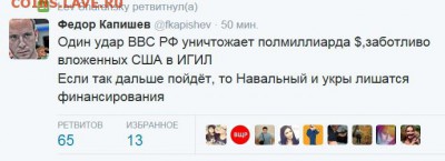 События на Украине. - пууцп