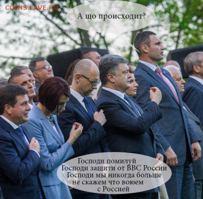 События на Украине. - qHK6C_kQlcA