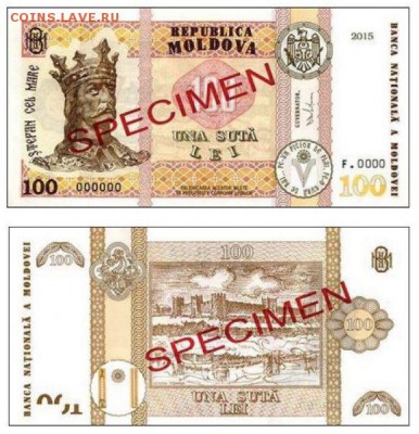 новости 15 года, пополняемая - 100