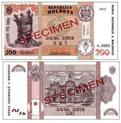 новости 15 года, пополняемая - 200