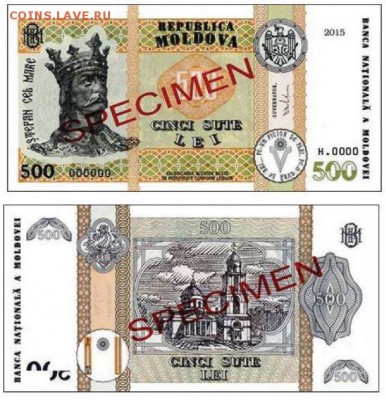 новости 15 года, пополняемая - 500