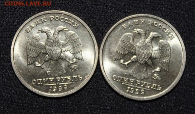 №7 Пушкин ММД UNC 2шт до 5.10 22:30 мск - IMG_1345.JPG