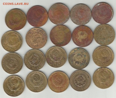 5 копеек РСФСР 20 штук - 1