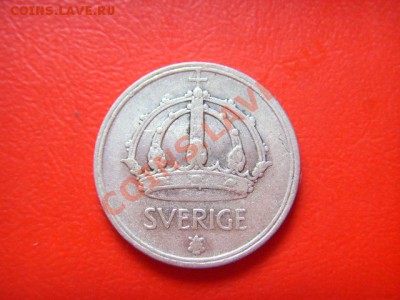 Швеция 25 оре 1947 серебро до 25.08 в 21.00 М - LPIC7780.JPG