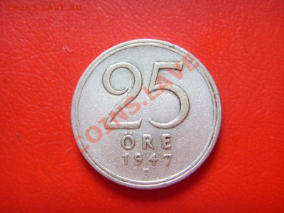 Швеция 25 оре 1947 серебро до 25.08 в 21.00 М - LPIC7779.JPG