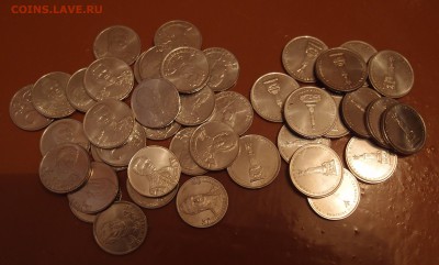 Бородино 2 и 5 рублей разнобой 56 монет до 04,10 в 22,00 - PA020187.JPG