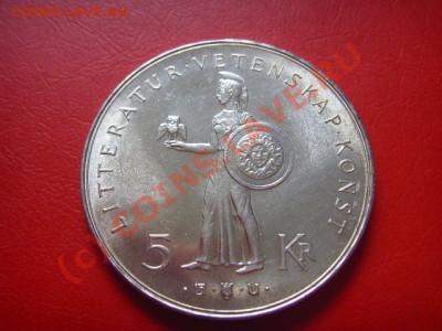 Швеция 5 крон 1962 Литература серебро UNC до 25.08 в 21.00 М - LPIC7784.JPG