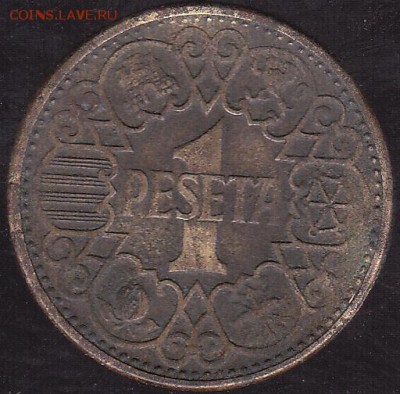 1 песета 1944 Испания. до 03.10 в 22.00 - IMG_0011