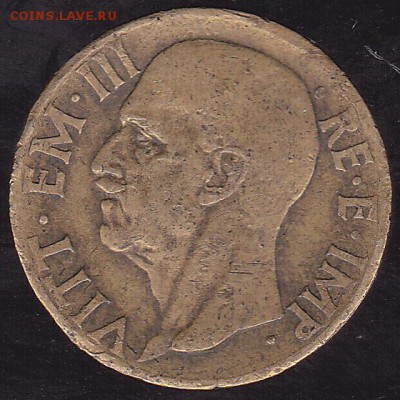 10 чентезимо 1940 Италия. до 03.10 в 22.00 - IMG_0022