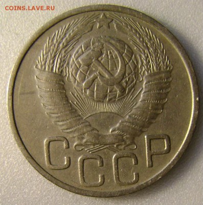 1948г-20к.04.1015,22-00 - DSC00267.JPG