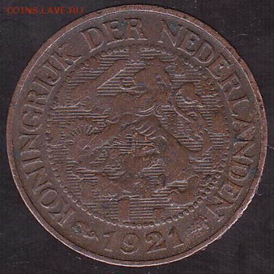 1 цент 1921 Нидерланды. до 03.10 в 22.00 - IMG_0028