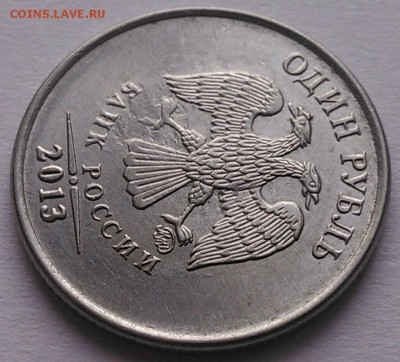 2 руб 2009сп раскол штемпеля - 1-