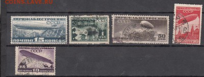 СССР 1930 дирижабли - 5
