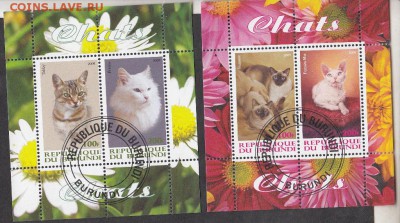 Бурунди 2009 кошки 2 листа - 19