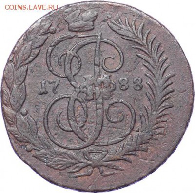 2 коп 1788 MM - ММ