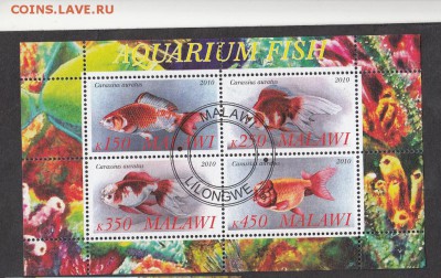 Малави 2010 рыьки лист - 20