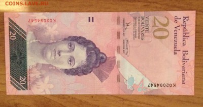 5 купюр: 1000 боливаров, 100 руб, 10 руб, 1 руб, 1-молдова - image