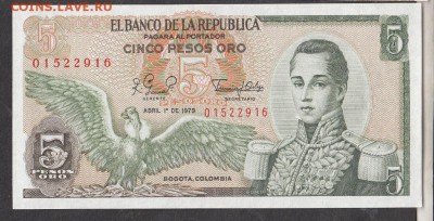 Колумбия  5 песо 1979 - 25