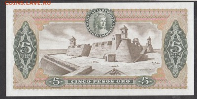 Колумбия  5 песо 1979 - 25а