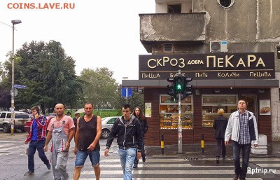 Латинизация русского алфавита - за или против? - 1413113614
