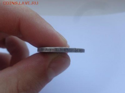 полтинник 1924 до 6.10.22:00моск - DSC00668.JPG